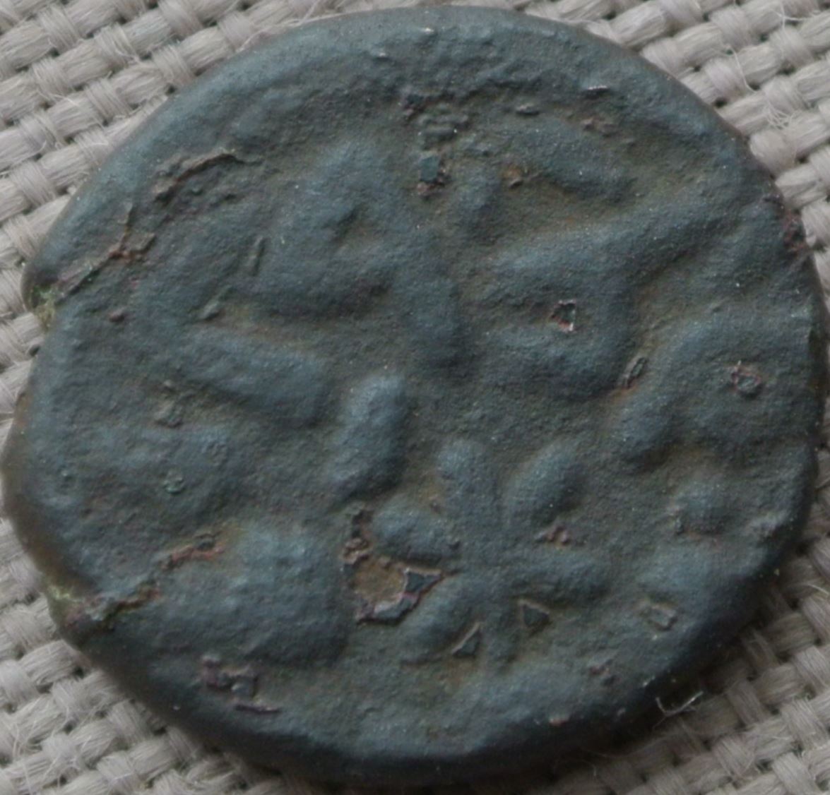 Unknown-Coin-For-Identification